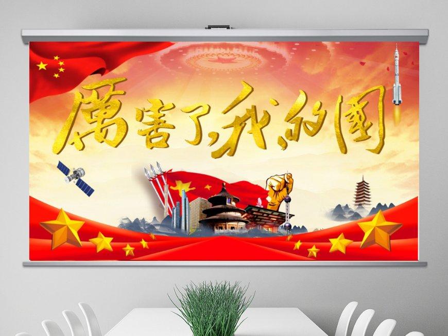 星界边境